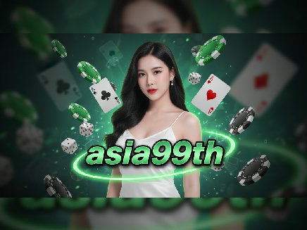 asia99th เว็บตรง